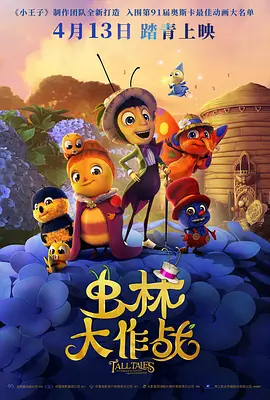 欧美一区二区三区免费高