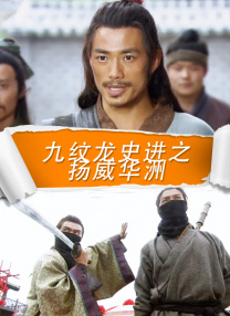 激情欧美日韩一区二区