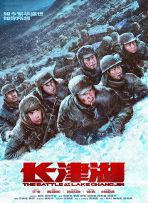 亚洲a在线播放